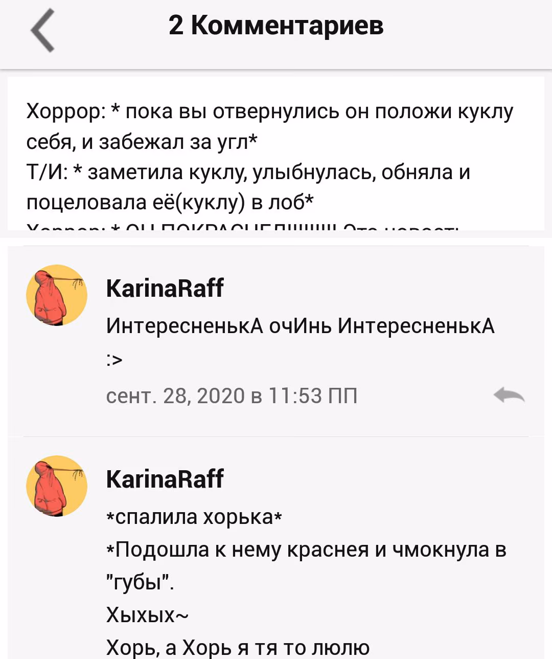 6c83e605f241660e45067b1629ed1dba.avif