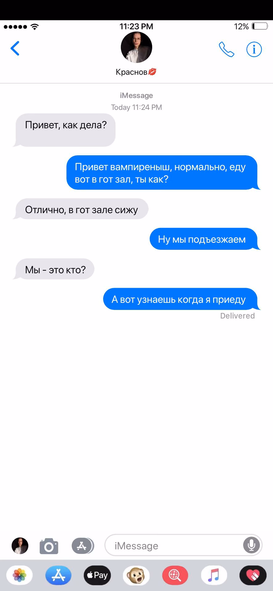 6c8477274748cdf1552d7952d013c6d2.jpg