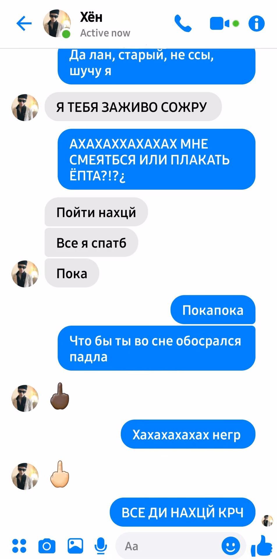 6c8485ae8b34bbe500e01d63107c87dd.avif
