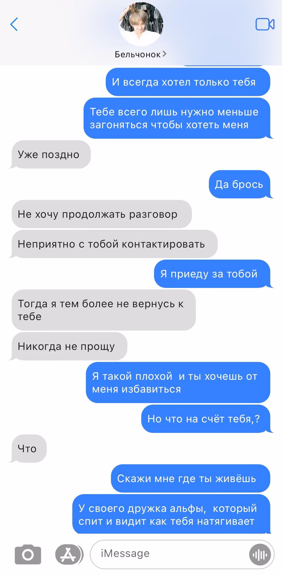 6c84ef0252c61c60ff512957e6fa72bc.avif