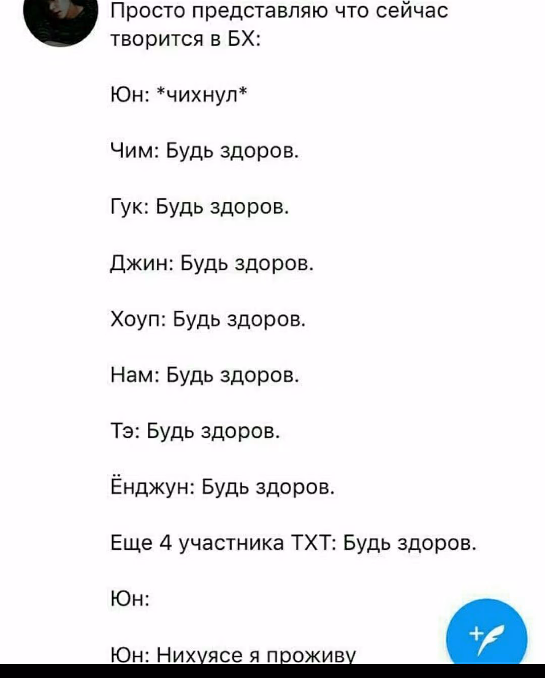 6c852a97d3cfcdd95d25f1bd1c3f3c3b.jpg