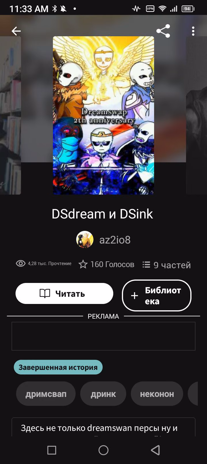 6c85499a603f1485ebbffccdcf7916ae.avif