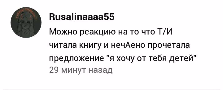 6c866f803ed26296806bffdf53d2dcbf.avif