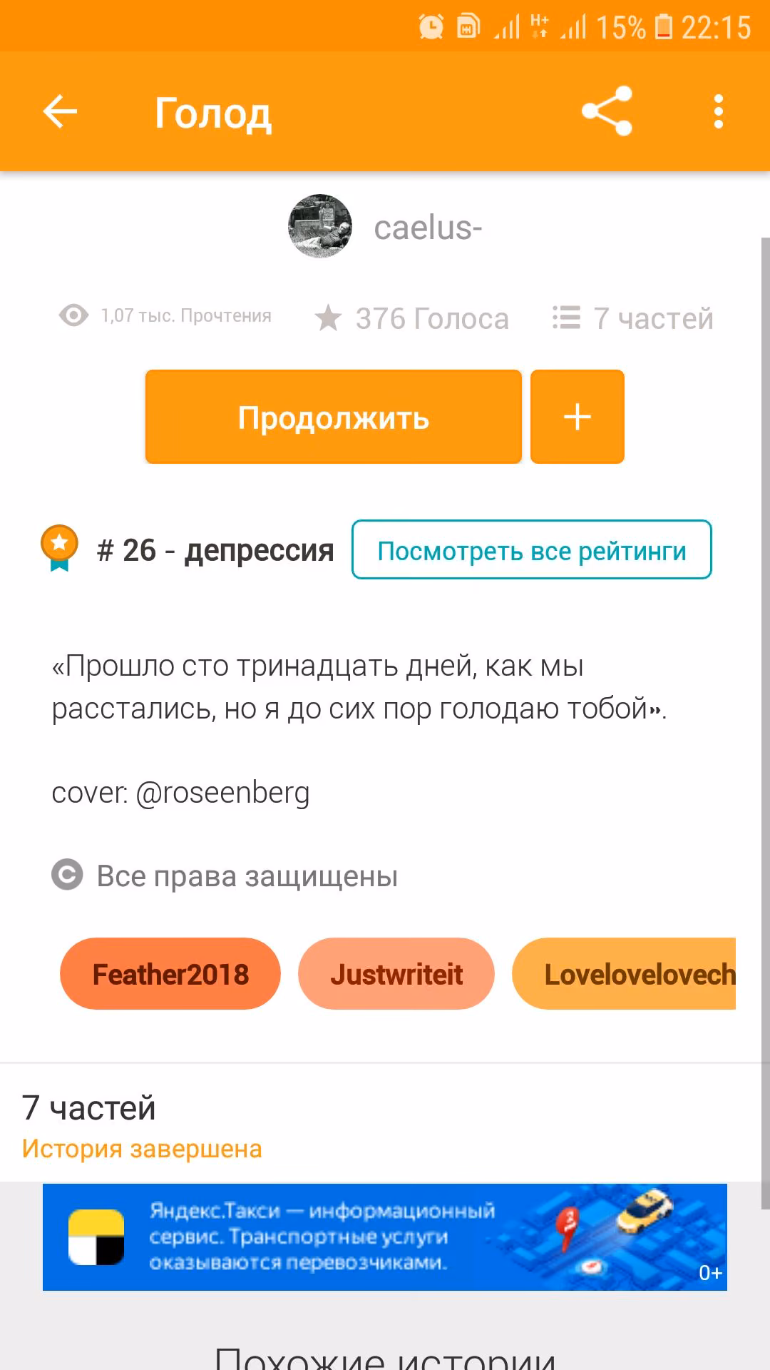 6c8816e6abbdfbc36d8c0c736e381cb3.jpg
