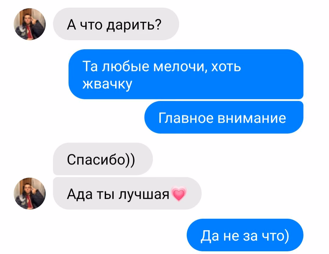6c88c2794bd7771b4754781393d197ee.avif