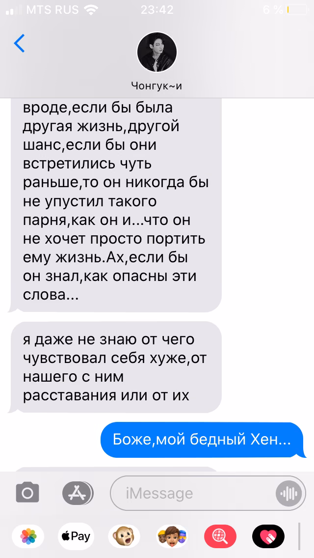 6c89c7abfaabb917e1015388ac91549c.avif