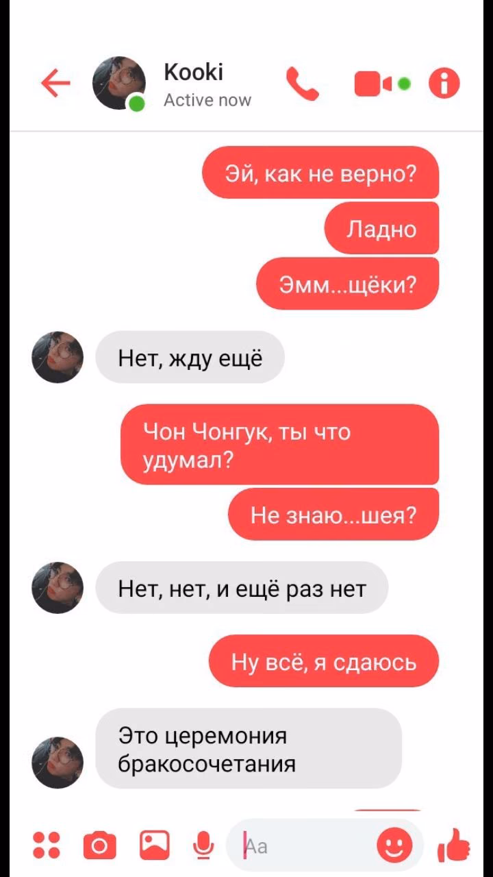 6c8b2c2c66b70f490563670073af270e.jpg