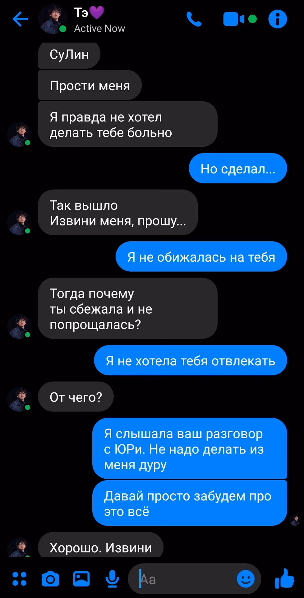 6c8b4cf1f2f3592a8a39d8f0137fa0ba.jpg