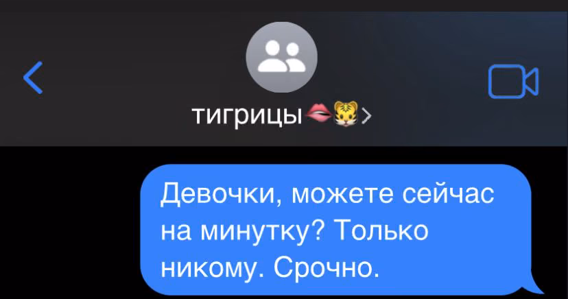 6c8cd678f6d57ff6ec079817affe01d8.avif