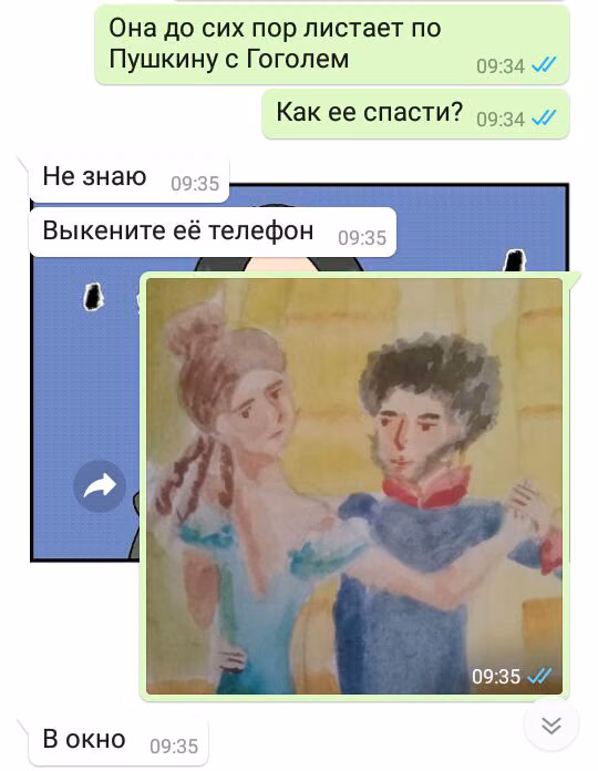 6c8d8f5eebacbfe3331814cf9098520d.jpg