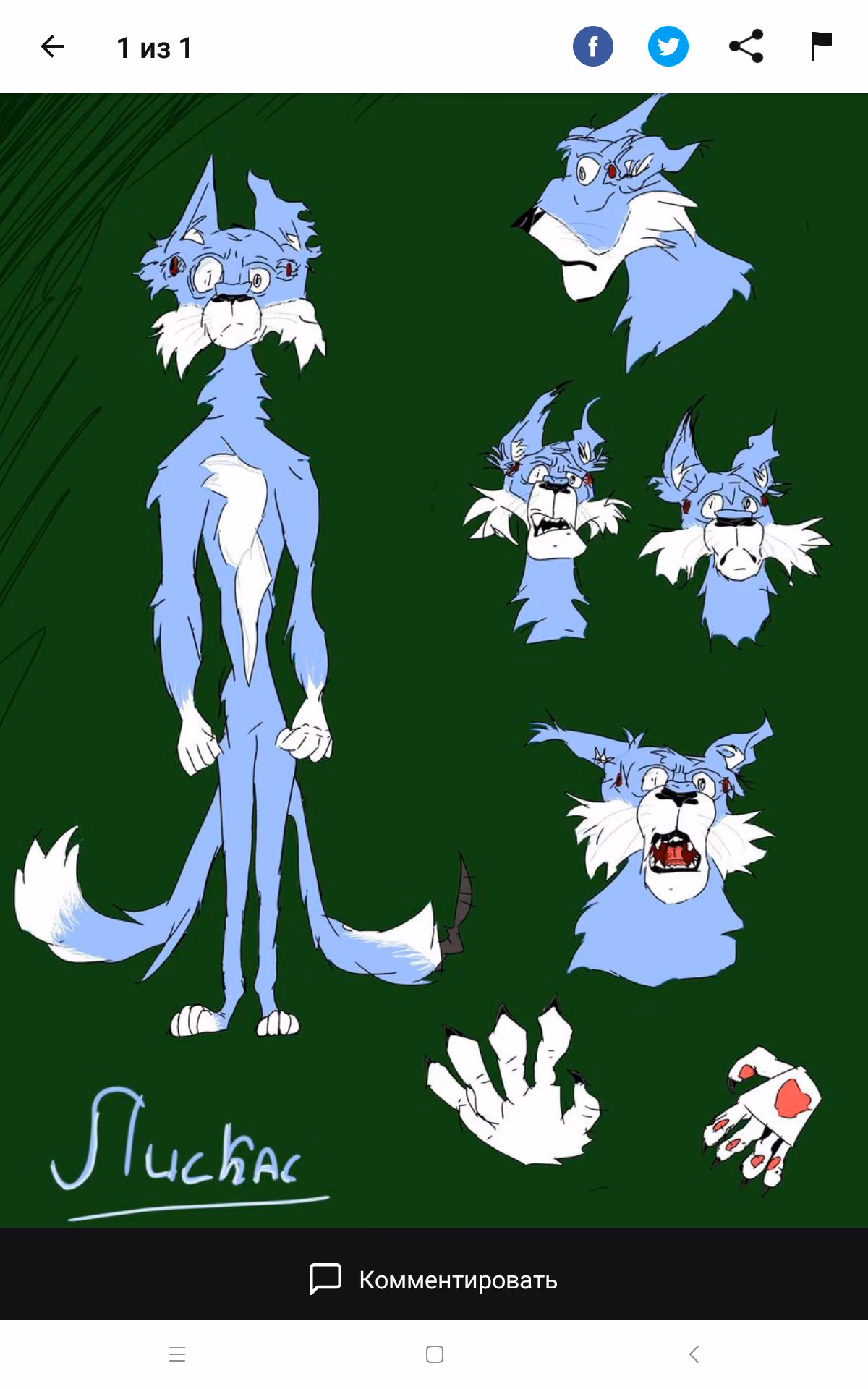 6c8f268372be97e6f26ddd180488fac0.jpg