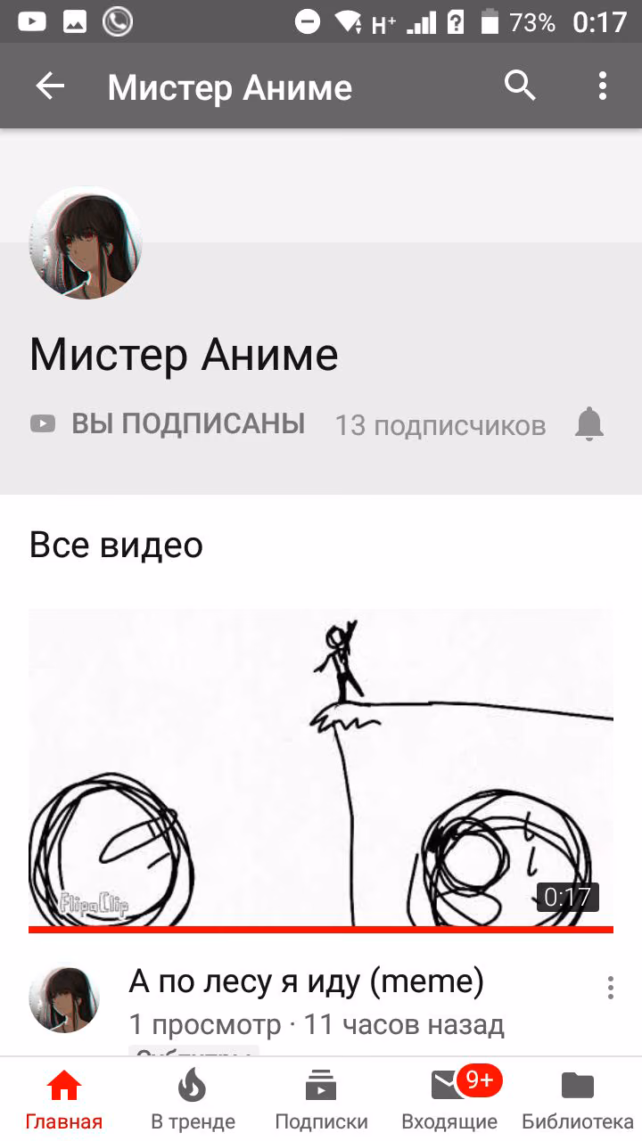 6c9023d255cd33f459f3f93121810ae0.jpg