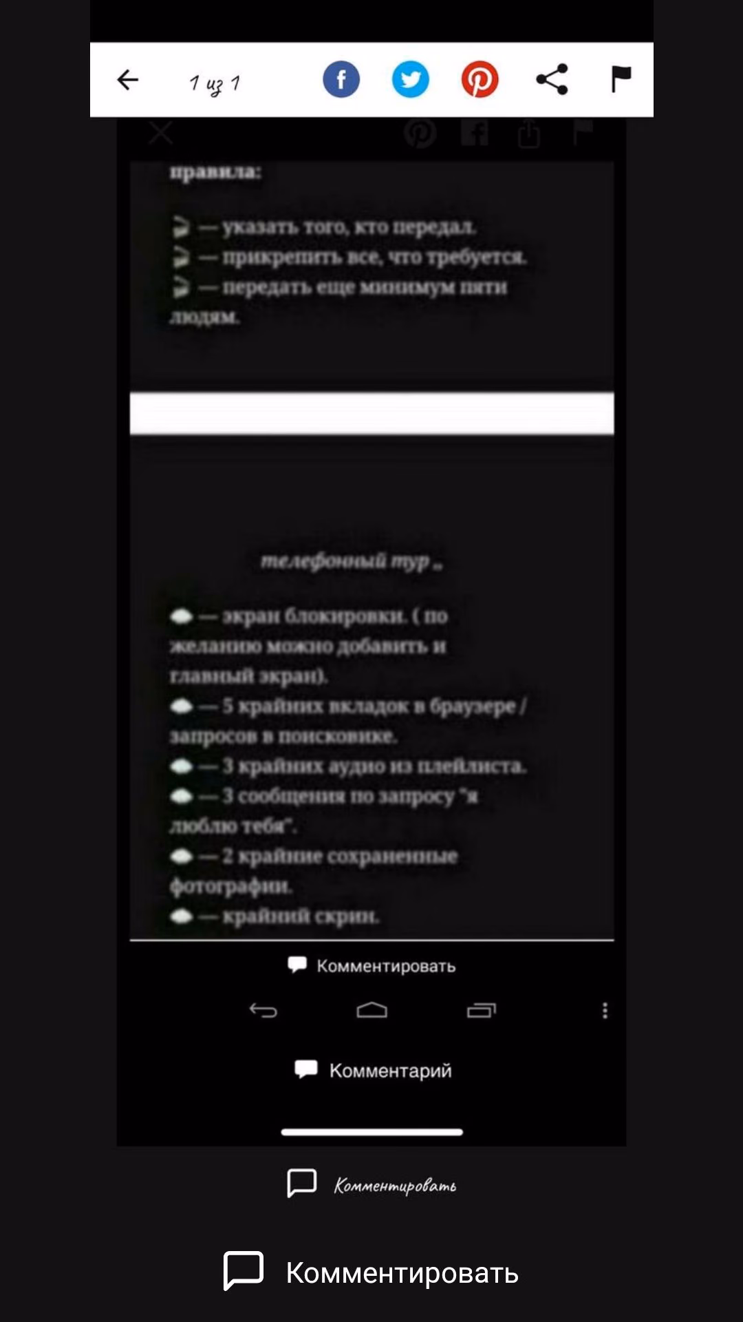 6c908c8827a041eb335fe3d059409a0d.avif