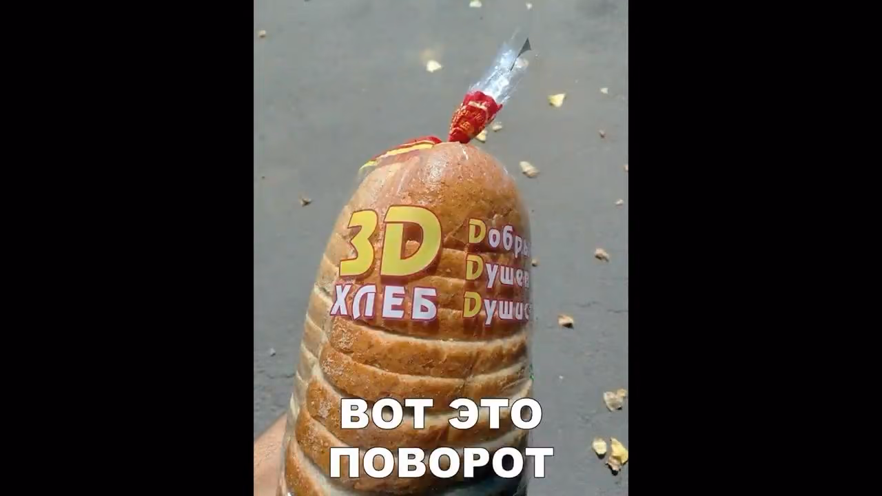 6c91c5f53fb351bf9c8d35050d860c86.jpg