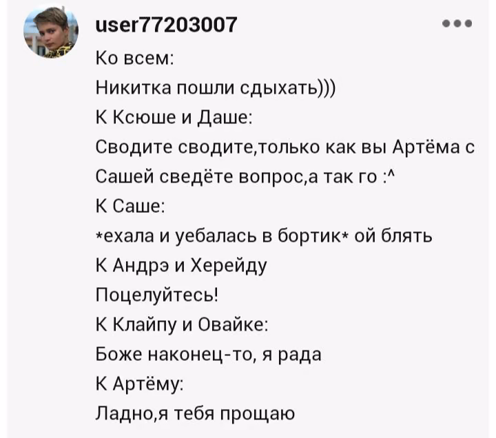6c92b478a436f647110b6769df1e4029.avif