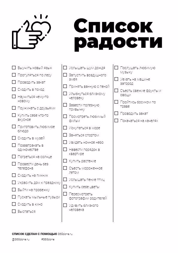 6c9324e0aef401948d32880a8cdd40d6.jpg
