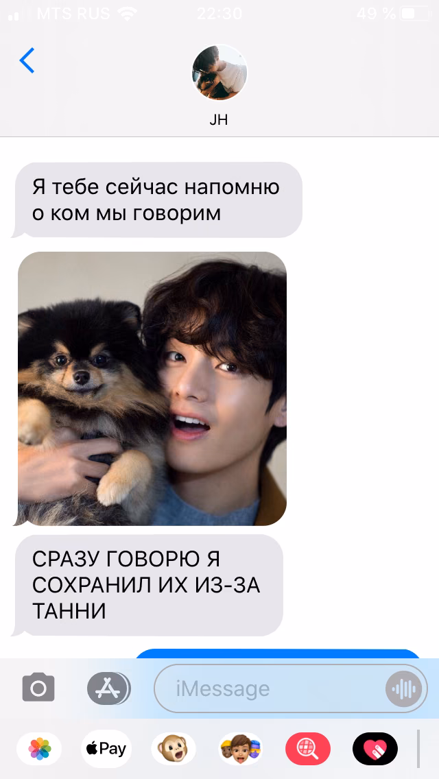 6c9386aedf576632cb953710cf00094f.avif