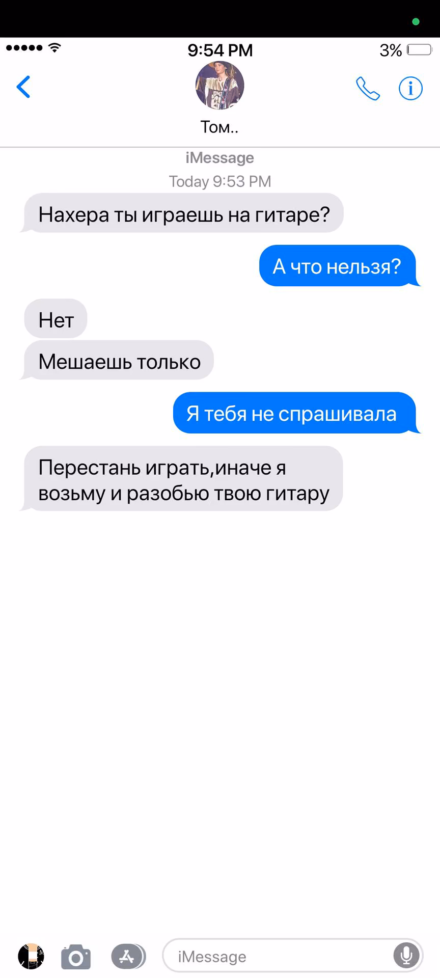 6c9606fe69288f3ff64451e2e4ff05f3.avif