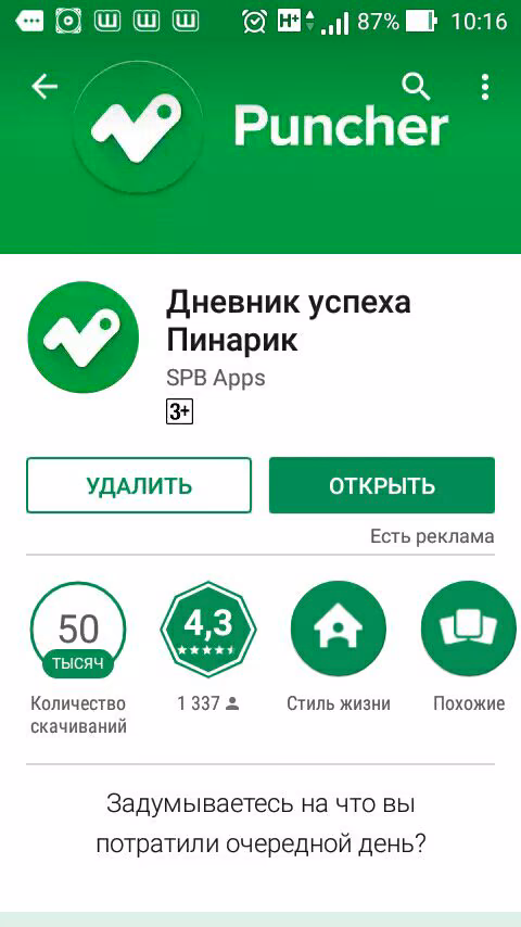 6c99c89b713a5799524691d4abcc40dd.avif