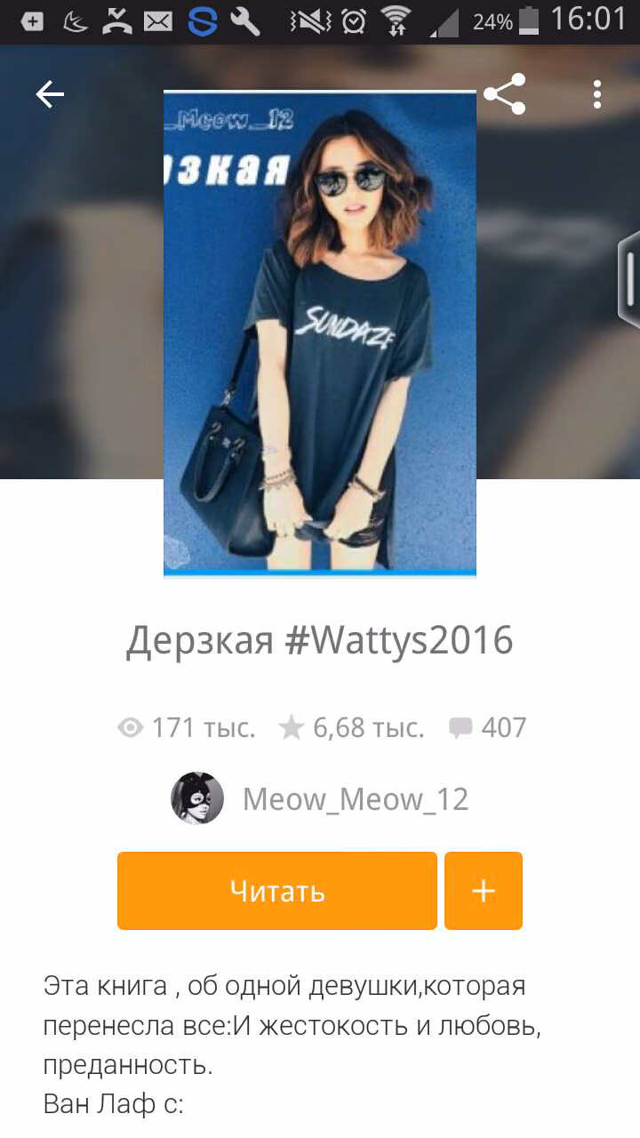 6c9a0c8ca161a99ae69739e4f2c7564b.avif