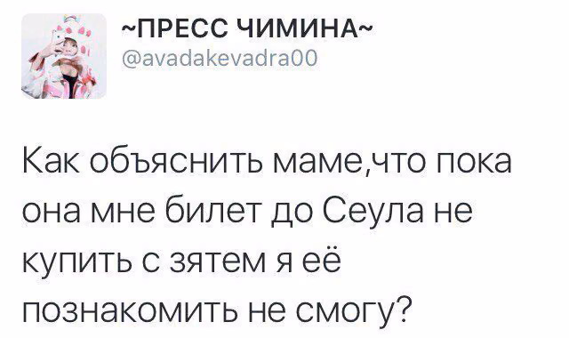 6c9a32c827661d03b70034f8a59c9513.avif