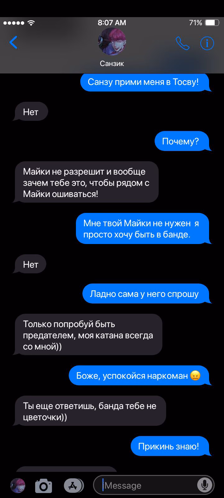 6c9ad869027328cc34139dba145ba0d2.avif