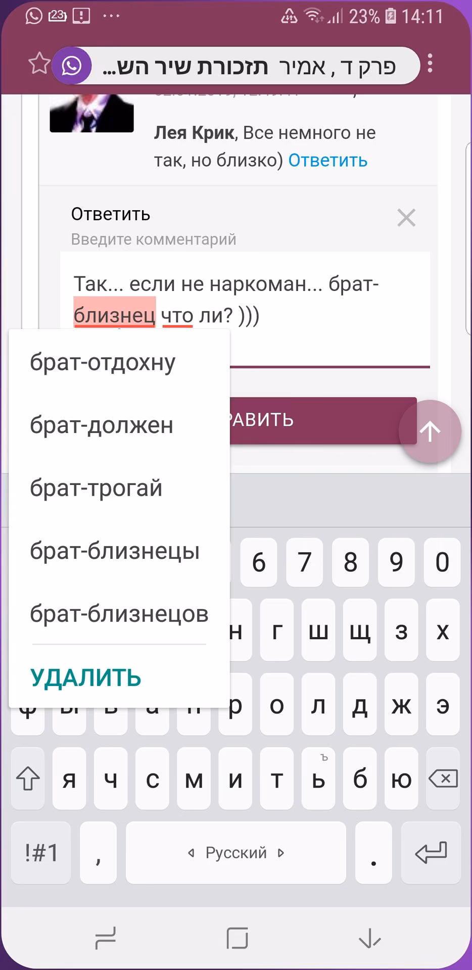 6c9ca97f529f4b6c018fa361e7bc67be.avif