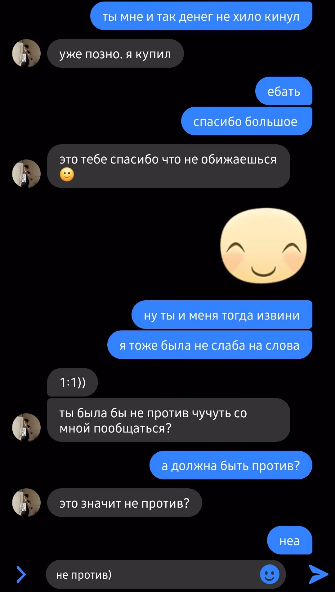 6c9e7210bc7cb3e7381bdcd2c2c51c26.avif
