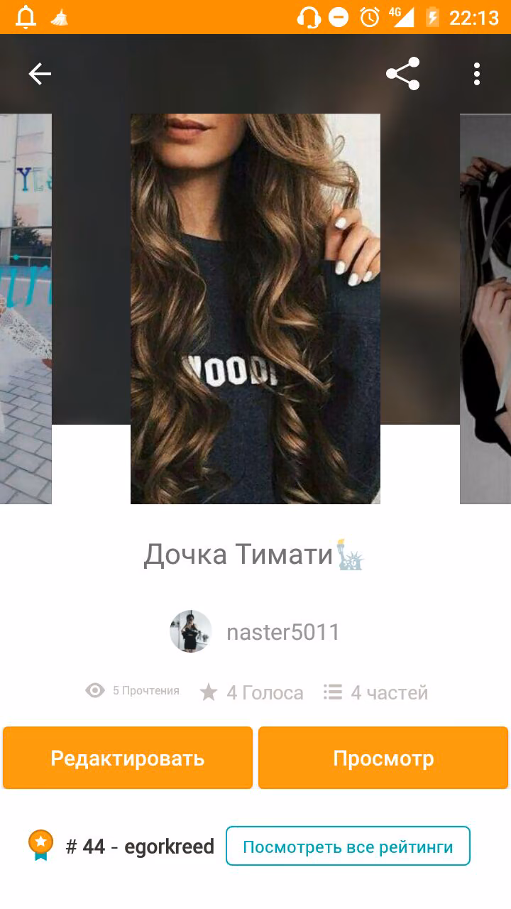 6c9f99cfb3fdd0f9a58ba9b2cea44e82.avif