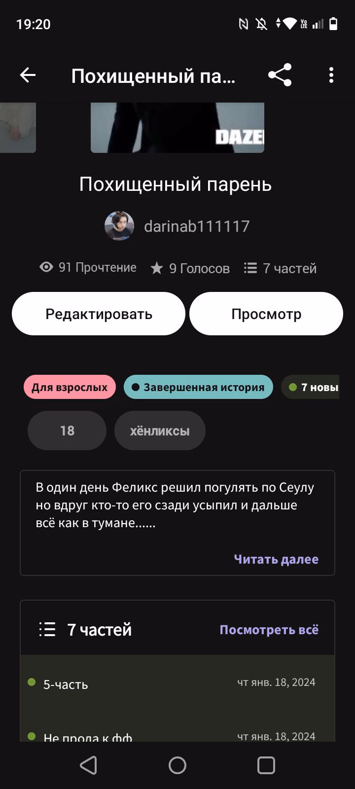 6ca3c8f6d1524b34d09c70cce514ee48.avif