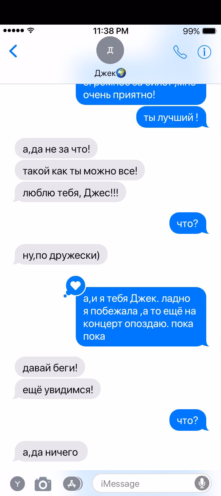 6ca77e9198034d81f7522f5e694d63e7.avif