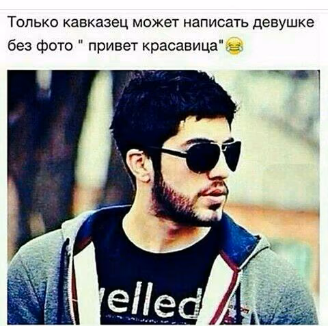 6cabcd778c75f0a29b9a725bbde8382c.jpg