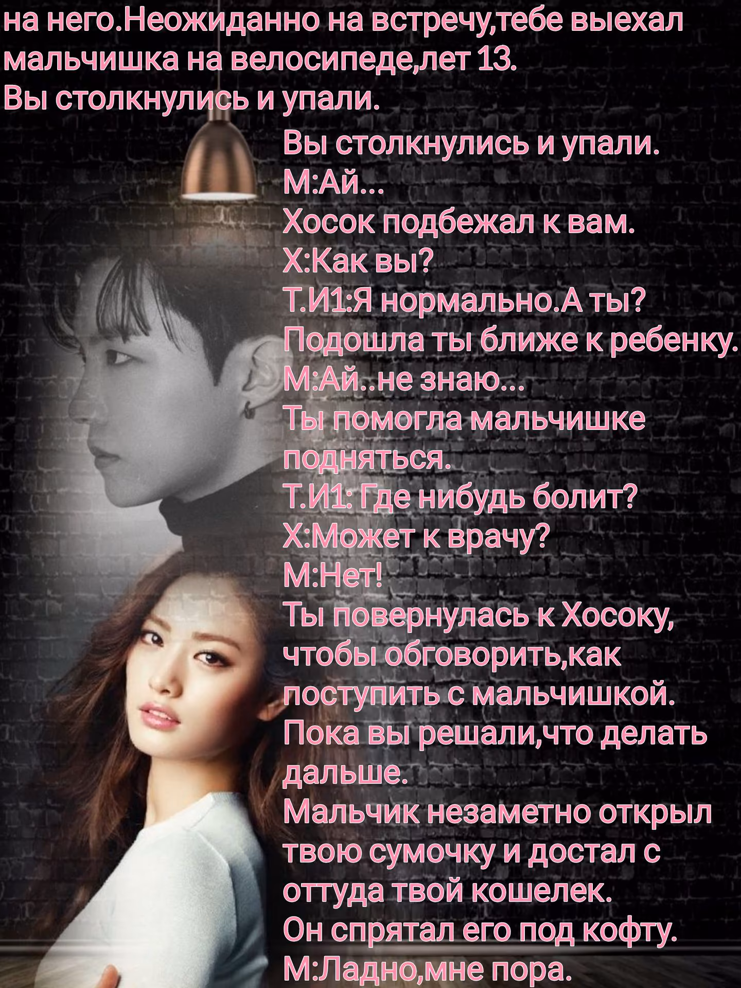 6cacadacd3ebcdff4d1298216f1988c9.avif