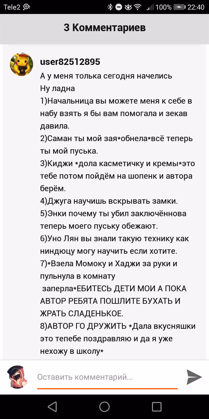 6cad2a1ba87822e9d391b16ac1e12c0c.jpg