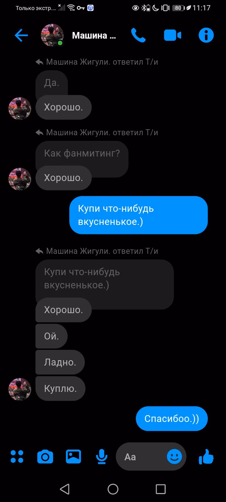 6cadc0a0dea9f7c0405f801bac095d22.avif