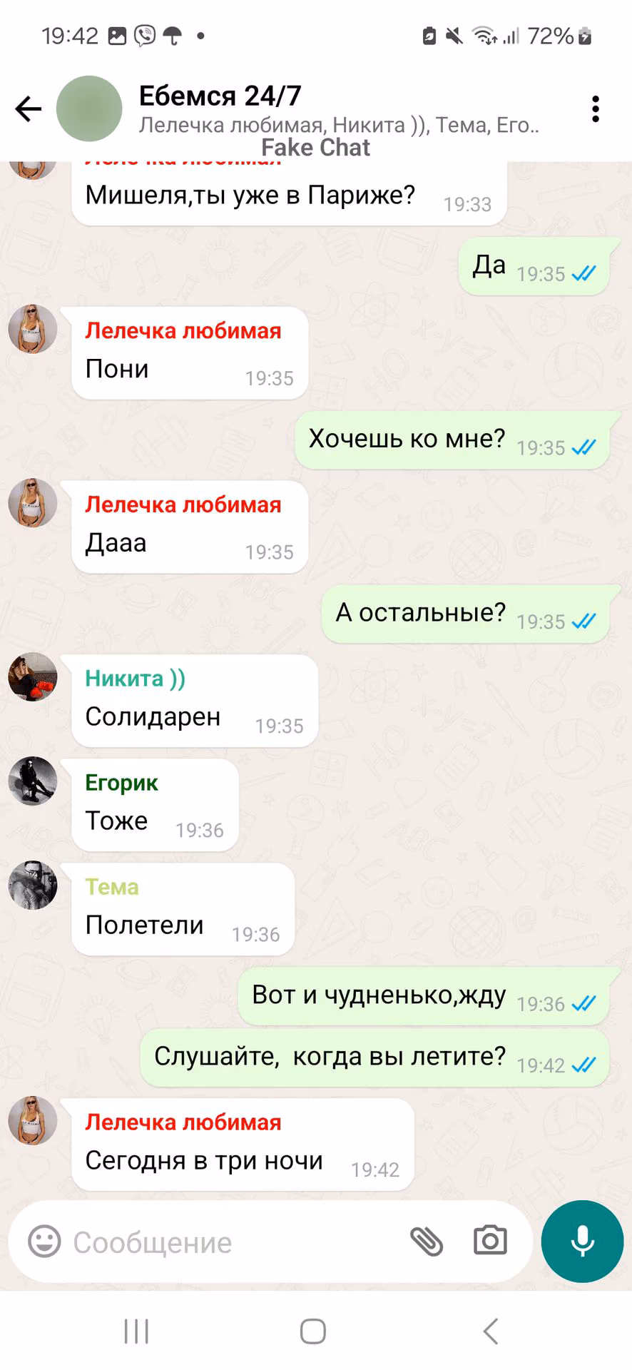6cade9b9b2b45c214aeecb8429266696.avif