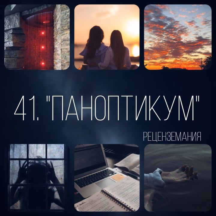 6cb0282265d73026846ba38e1bedd118.avif