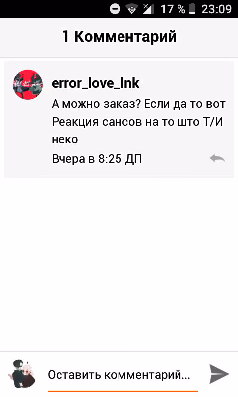6cb323ecee1866a0551630f570b5838d.avif