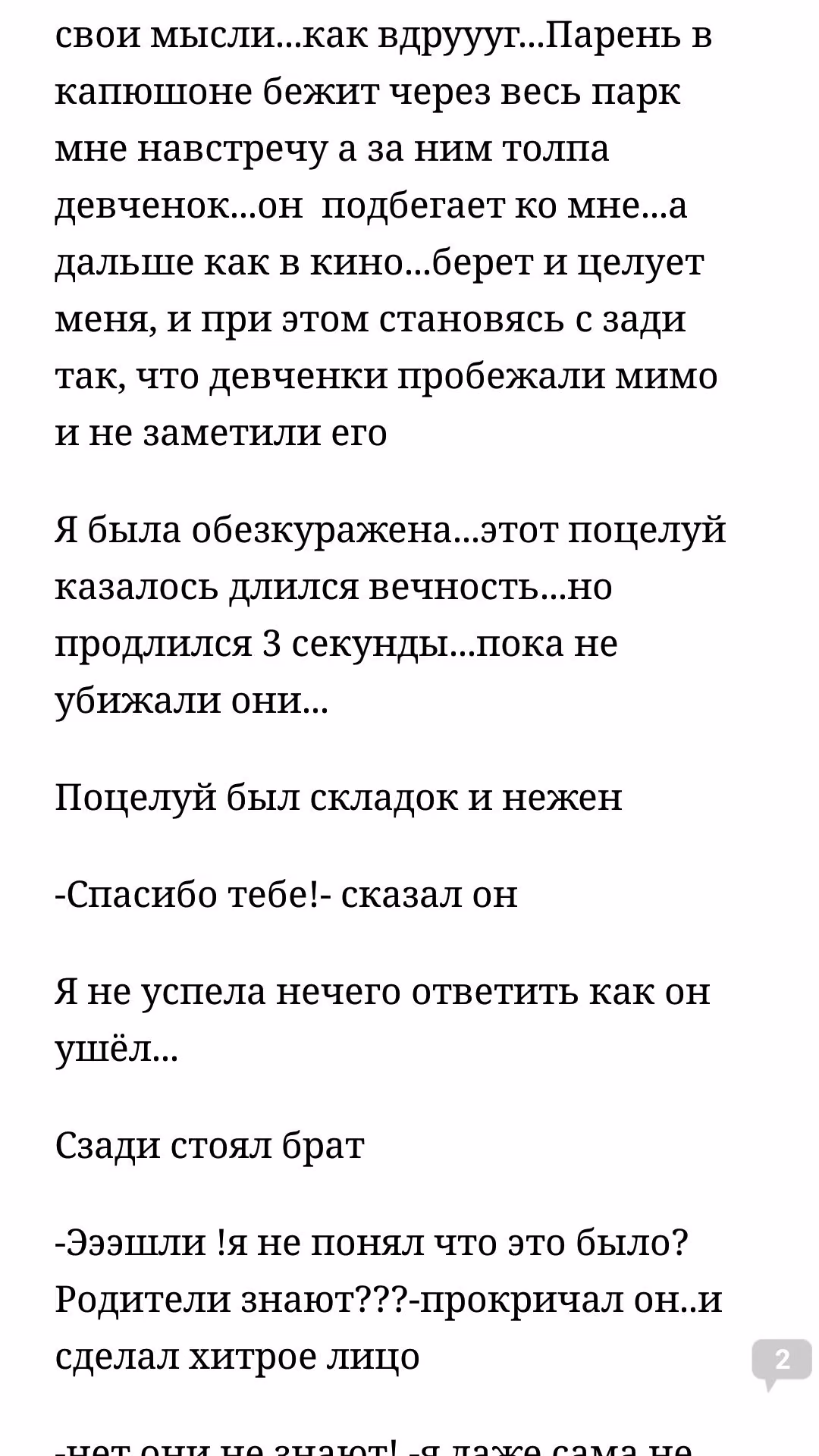 6cb4b113e63008182919efbcce8812a5.avif