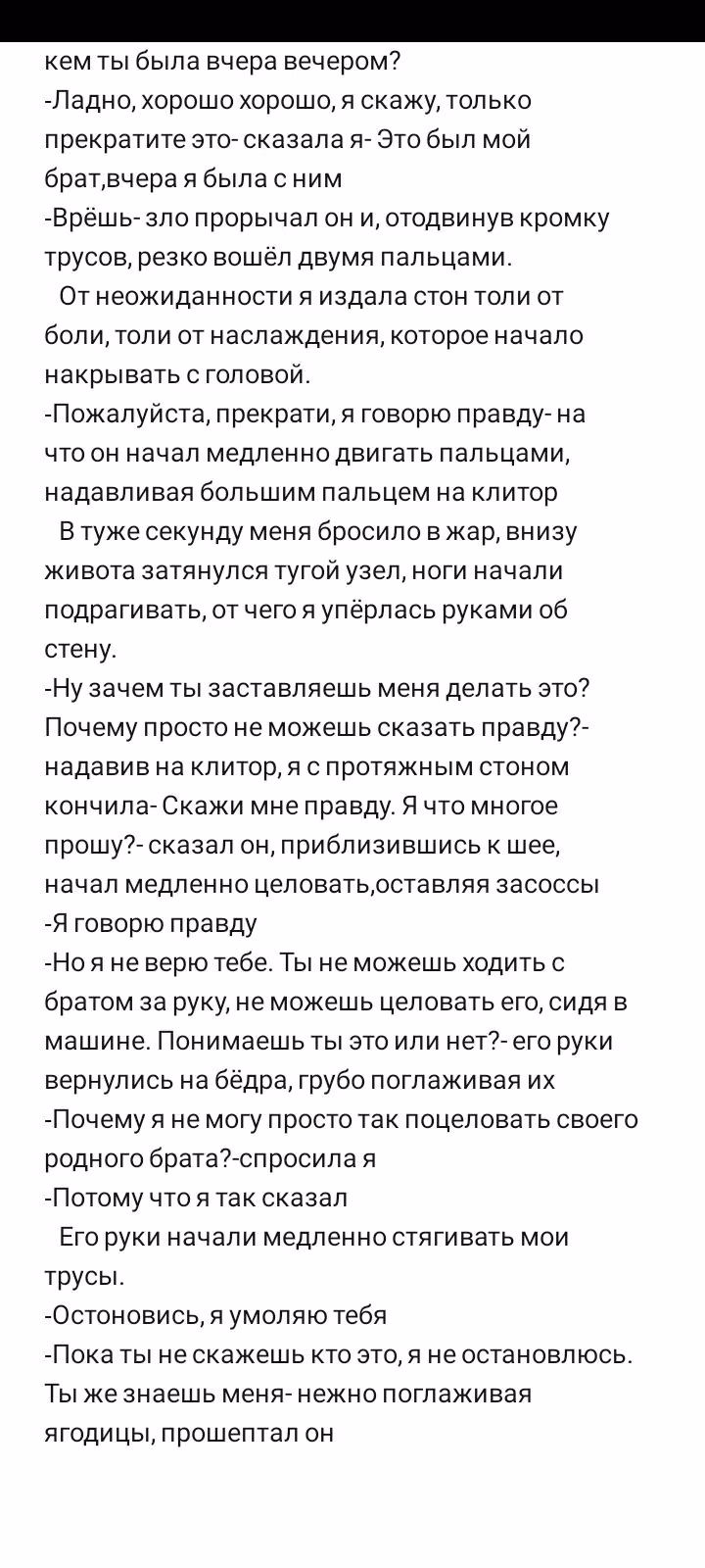 6cb52deea0b7c77044ae6d5204ae262d.avif