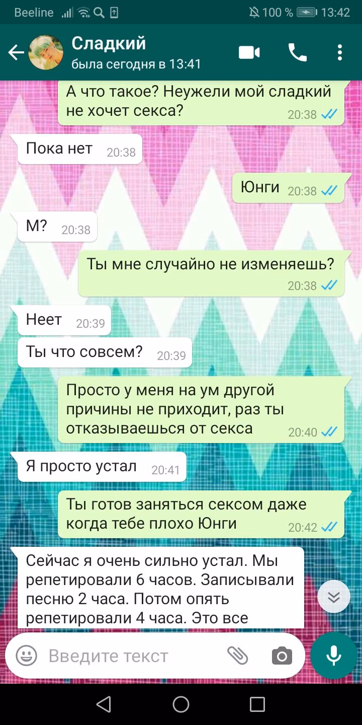 6cb6cb02fa85a6d6b957145b4137fc85.avif