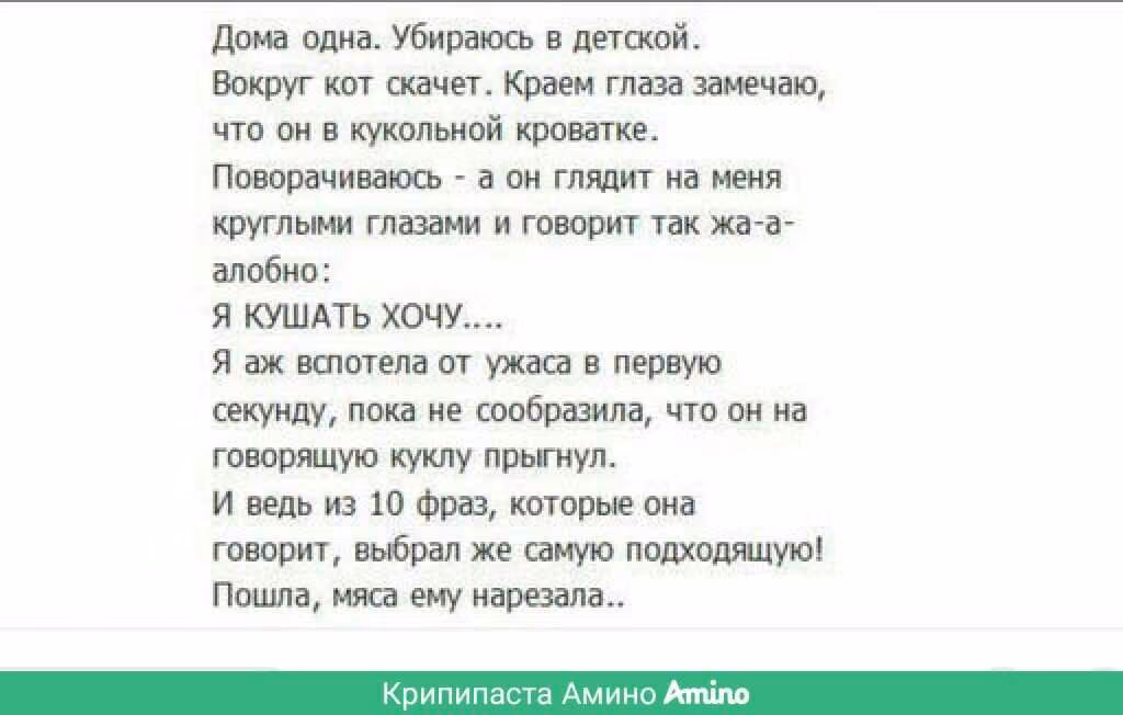 6cb7b41684352159f042449fdb942207.avif