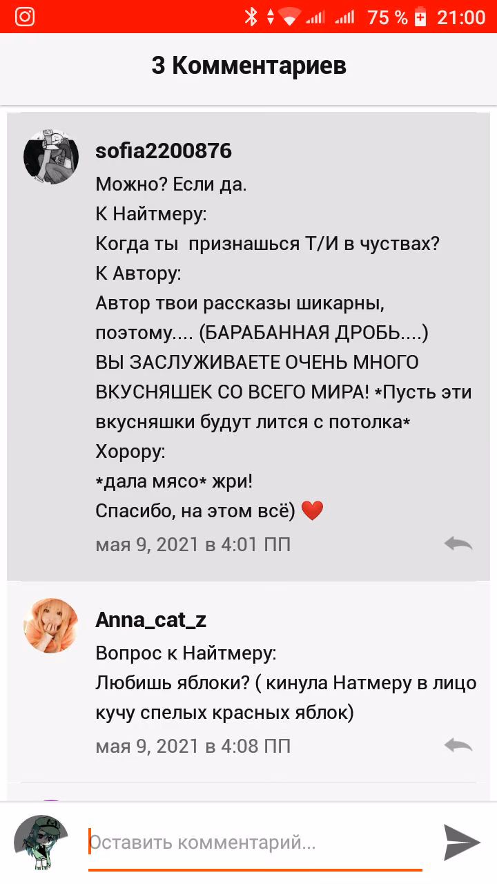 6cb7e784b739c59c76f284e96c9b4c64.avif
