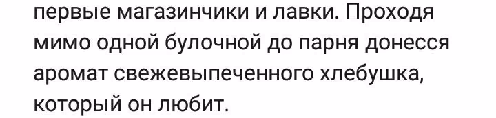 6cb93395a0aa53106a1416f0564d098f.avif