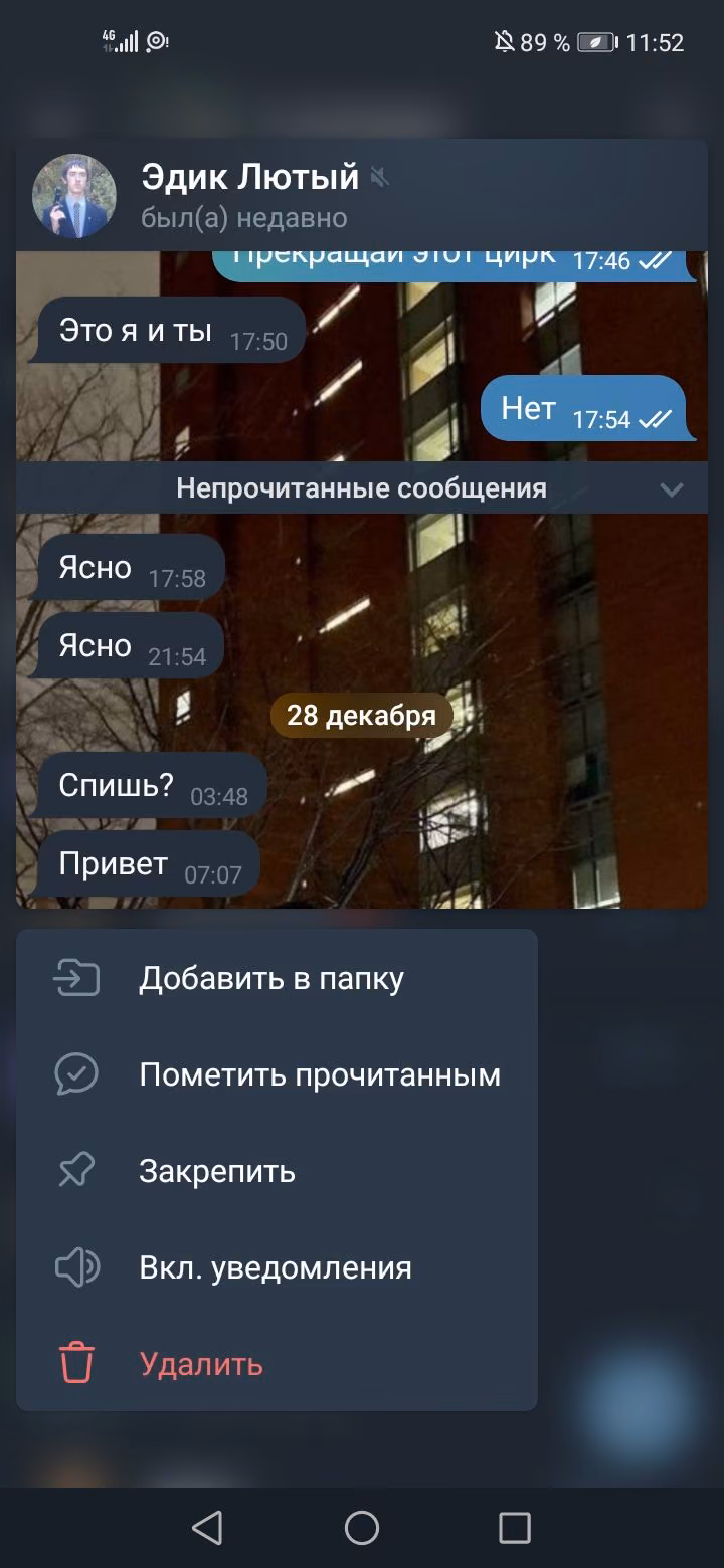 6cbc8ae2feba634534e53e1af19683fe.jpg