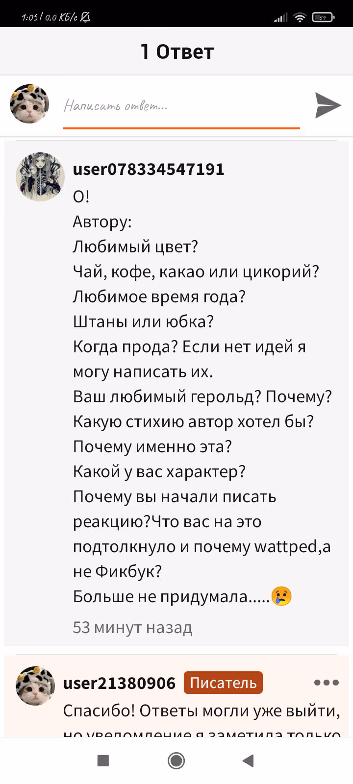 6cbe395ea92f669a00a1a95037737b32.avif