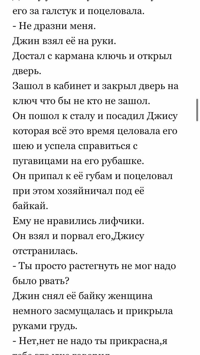 6cc2bbe1a60817c96a1f0c1b89da00b1.avif