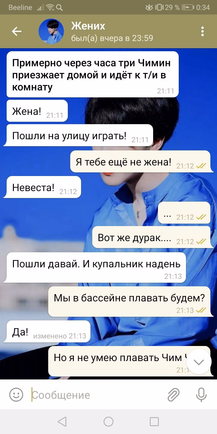 6cc3cf17dd2be6084b9f767e6647b92c.avif