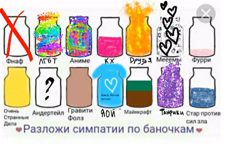 6cc4c7c54a06c96e9f9b4963dab8b6ae.jpg