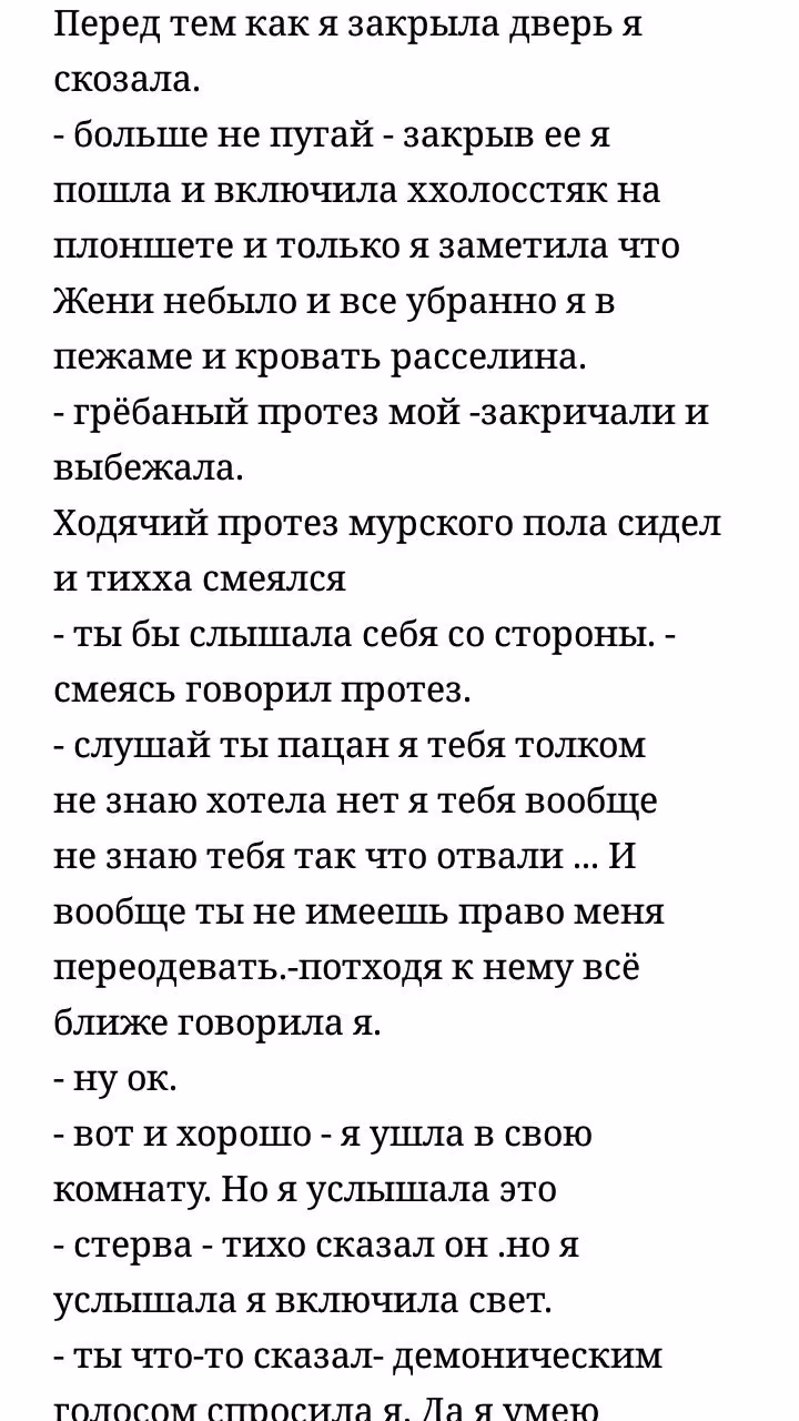 6cc61e91c1af6c67182b9a62e23e97bf.jpg